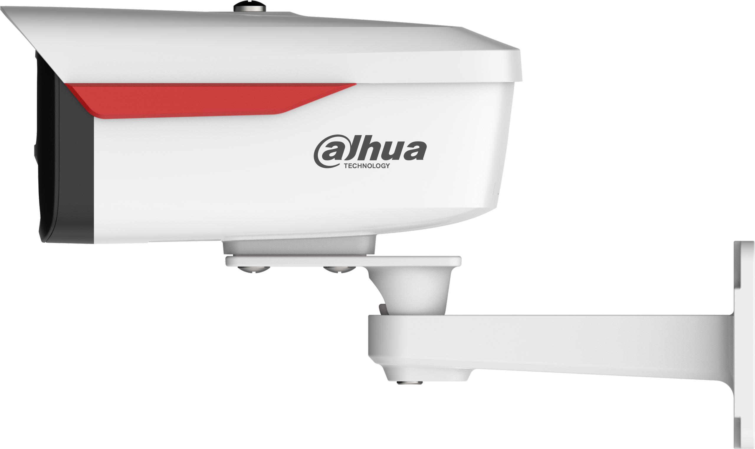 Kamera IP DAHUA IPC-HFW2449M-S-B-0360B-PRO - obrazek 2