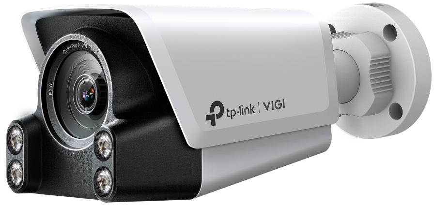 Kamera TP-Link Vigi C340S (4mm) - obrazek 4