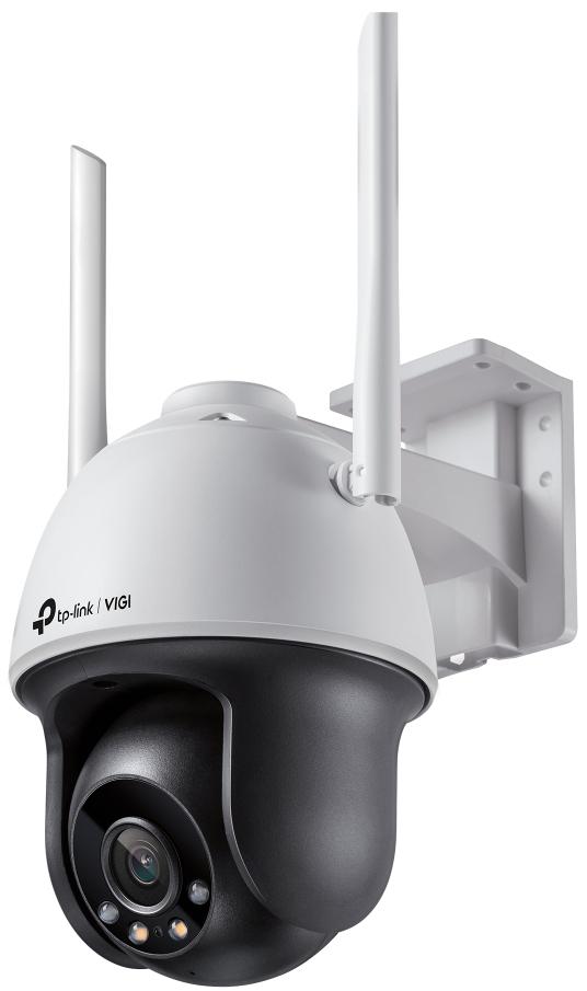Kamera TP-Link Vigi C540-W (4mm, WiFi)