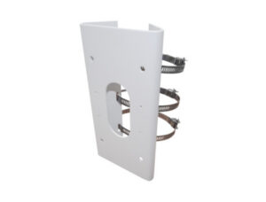 Uchwyt HIKVISION DS-1475ZJ-SUS