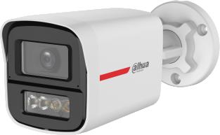 Kamera 4W1 Dahua HAC-HFW1549X-A-PRO-0280B-DIP