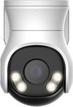 Kamera 4W1 Dahua HAC-PT1239A-A-LED-0280B-S2