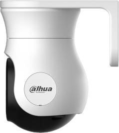 Kamera 4W1 DAHUA HAC-PT1509A-A-LED-0280B-S2 - obrazek 2