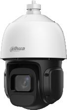 Kamera IP Dahua SD3D216NB-GNY - obrazek 2