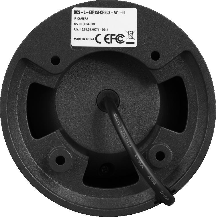 Kamera IP BCS Line BCS-L-EIP16FCR3L3-AI1-G - obrazek 5