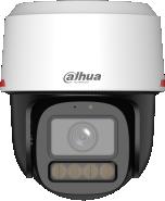 Kamera IP DAHUA IPC-PT2249C1-S-PV-PRO - obrazek 2