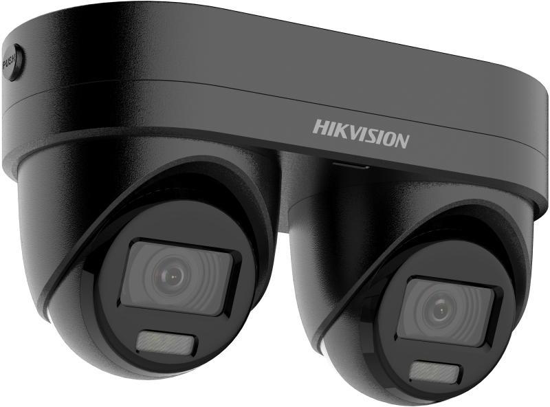 Kamera IP Hikvision DS-2CD2343G2D-LIZ2UY/SL(2.8/4)Black