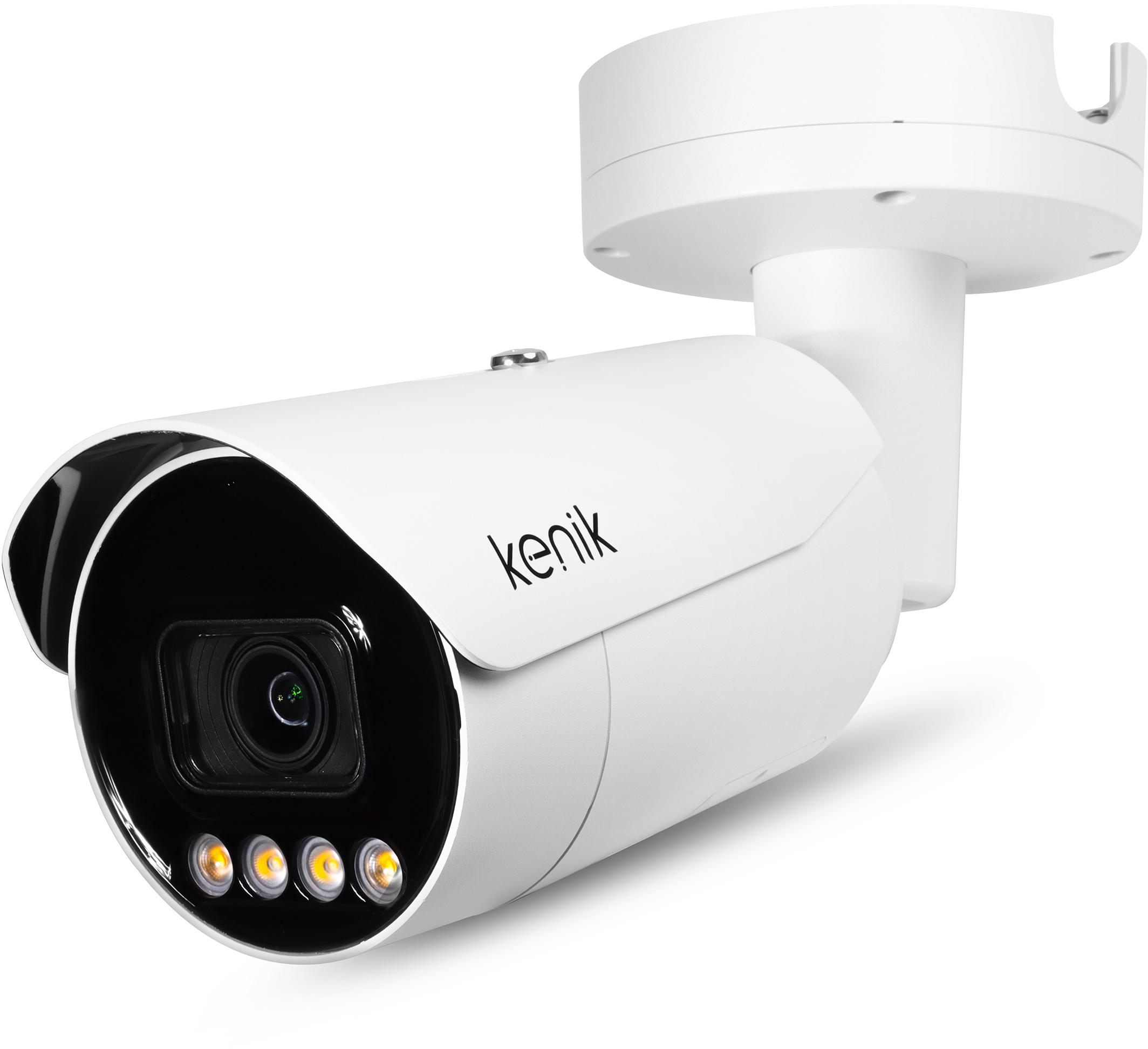 Kamera IP Kenik KG-4C60TVZAS-ILC (2.8-12mm) - obrazek 2