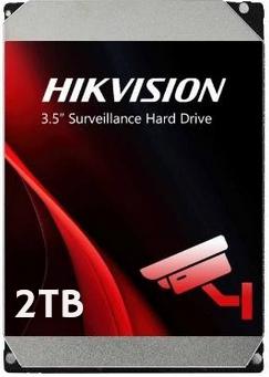 Rejestrator IP Hilook 8 kanałowy 4MP NVR-8CH-4MP/8P z dyskiem 2TB - obrazek 5